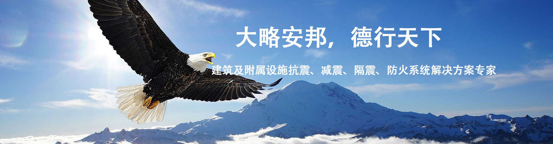 第三组广告