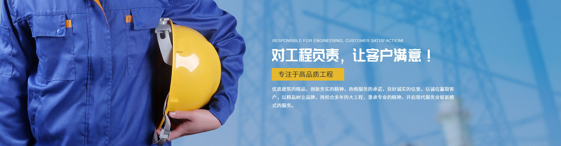 易优模板库